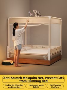 LANWUXUAN | Cat Scratch Prevention Mosquito Net