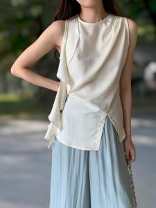 Basic House | Apricot-colored Open Split Ruffled Tank Top