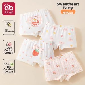 AIBEIDILA | Pure Cotton Safety Certified Comfortable Design Girls Underwear