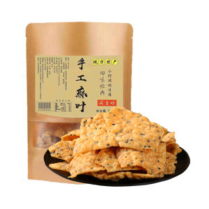 Anhui Special Product Fried Snack Old Style Salty Flavor Hemp Leaf Twist Snack Henan Shandong Specialty Food