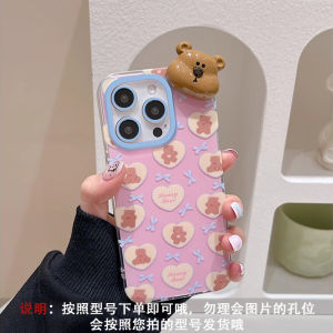 Korean Style Bear 3D Silicone Phone Case for Huawei Mate60 Pro+ Full Cover Anti-Fall Creative Design Eco-Friendly Material