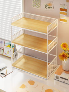 WUBUWEI | Multifunctional Small Multi-Layer Bookshelf