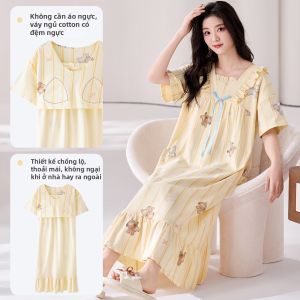 MiiOW | Đầm Ngủ Có Gối Cotton