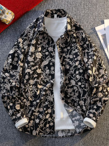Áo Sơ Mi Tay Dài In Họa Tiết Cotton Sạch 100%