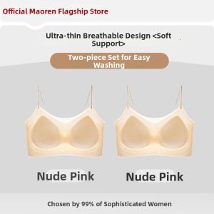 MiiOW | Pregnant Women Comfortable Preventing Sagging Underwear