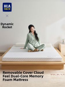 HLA | Memory Foam Soft Pad Mattress Single Tatami