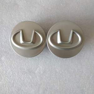 Universal Wheel Hub Cap Cover for Huatai Sanfeng Baolige Road E70 B21 B11 Yuan Tian Xin Sanfeng A25U Type Car Accessories