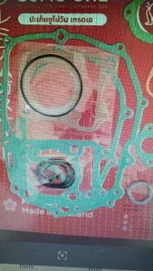 ปะเก็นตราซูโม่วัน เกรดA WAVE125i 57mm ชุดใหญ่แต่งทองแดง