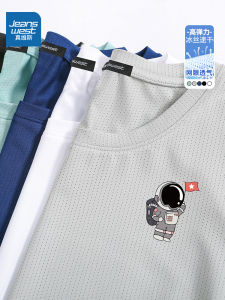 Jeanswest Ice Silk Short Sleeve T-Shirt Mens Sporty Thin Quick Dry Half Sleeve Youth Fashion Summer New Arrival round Neck