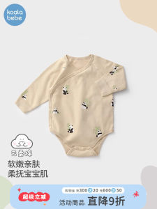 Cloud Soft Cotton Bamboo Bear Onesie Baby Bodysuit Newborn All Seasons Comfortable Soft Pure Cotton Clothing for Boys And Girls