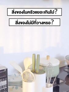 WARM HOME ชั้นวางของตะกร้าผักครัว ชั้นวางของใช้ในครัวเรือน ชั้นวางของตู้รับประทานอาหารหลายชั้น ชั้นวางผักและผลไม้ ชั้นวางของตู้เก็บของอเนกประสงค์ พร้อมล้อ ชั้นวางของเหล็ก