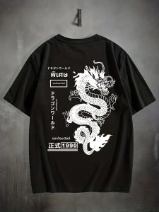 เสื้อยืดคอกลมแห้งเร็วระบายอากาศใหม่ในช่วงฤดูร้อนของผู้ชายพร้อมลวดลายมังกรเพื่อความสบายกลางแจ้งและความยืดหยุ่นเต็มด้านบน