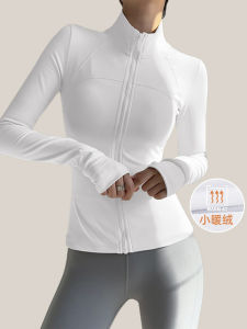 Advanced White Quick-Dry Thin Sportswear Long Sleeve Tight-Fit Jacket for Women Running Yoga Mountain Climbing Cycling