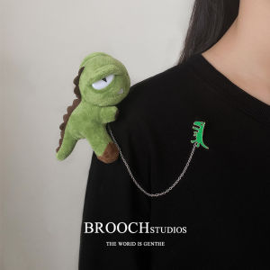 Luo Yizhou Ten Weeks Little Dinosaur Brooch Cute Doll Stuffed Pendant Bag Accessories Chain Matching Couple Pin