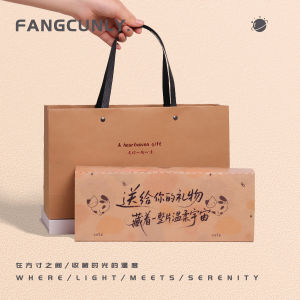 Creative Decorative Picture Frame Bar Atmosphere Light Friend Gift Dry This Cup of Wine Desktop Lamp Box Rectangle Solid Wood