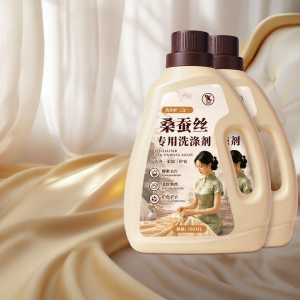 JIAKEMEI | Silk Gentle Laundry Detergent
