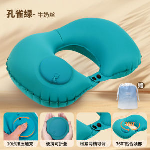 Inflatable U-Shaped Pillow Neck Support Travel Pillow Portable Car Airplane Long Distance Travel Cushion Headrest Pillow