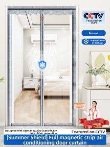 SHULIAN | Magnetic Thermal Insulation Curtain Transparent
