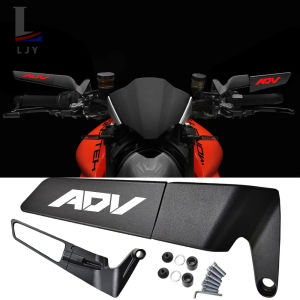 HONDA ADV 150 & ADV 350: CNC Rearview Mirror Fixed Wing