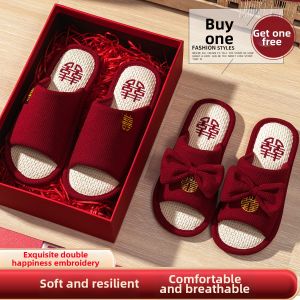 TZLDN | Wedding Four Seasons Home Slippers