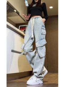 Quần Jeans Denim Ống Thẳng Rộng Phong Cách Đường Phố Cao Cấp Của Mỹ Quần Công Sở Ống Rộng Cỡ Lớn Cho Nữ Mùa Xuân 2025