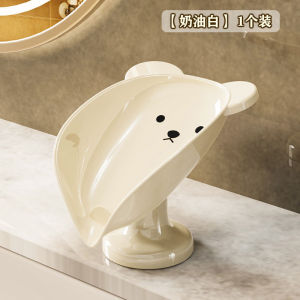 Creative Suction Soap Dish Bathroom Drainage Soap Holder Cute Soap Tray No Drilling Required Home Bathroom Decor Accessories