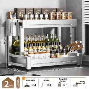 B&W | Stainless Kitchen Spice Rack