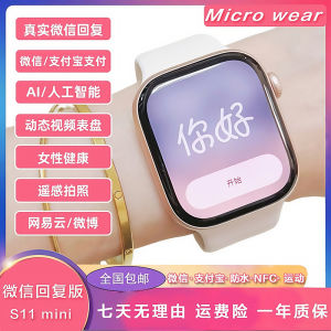 Top-Configured Waterproof Smart Watch IP68 Yoga Fitness Tracker Wireless Charging Bluetooth Call Music Player Heart Rate Monitor