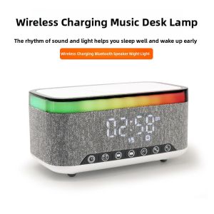 JINFI | Wireless Charging Bluetooth Speaker Alarm Clock Desk Decor Ambient Bedside Night Light Breathing Light