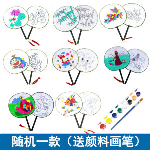 DIY Handmade Drawing Color Fan Material Kit ชุดทำกรรไกร DIY วาดภาพ สีสันสดใส เหมาะกับเด็กเล็ก ผ้าไหม ไม้