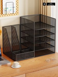 evesigar | Multi-functional Large Capacity Simple Metal File Organizer