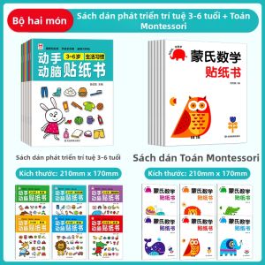 XIAOSHUGUOGUO | Sách Nhãn Dán Giáo Dục