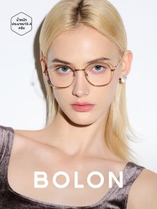 BOLON | Retro Versatile Polygonal Frame for Myopia Prescription