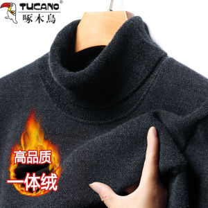 Woodpecker Half Turtleneck Fleece-lined Thickened Men Sweater Winter New Arrival 2024 Heattech Single-Layer Fleece-Lined Base Knitwear