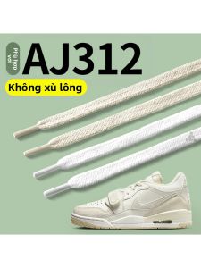 XIANZHAO | Flat No-Pill Elastic Laces for AJ312 Shoes Black White Unbreakable Male Female