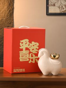 MEIWEISI | Prosperity Decorative Ornament