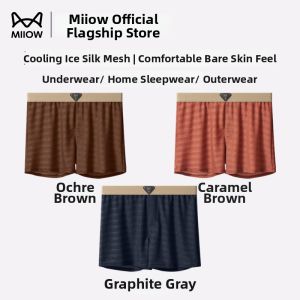 MiiOW | Cool Breathable Non-marking Silk Lounge Pants