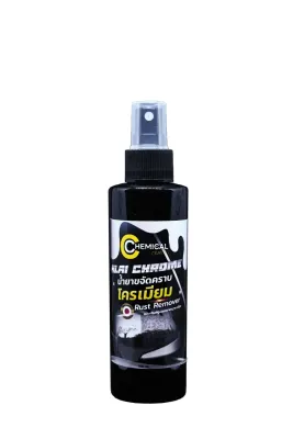 #น้ำยาขัดโครเมียม Klai Chrome Rust Revmover น้ำยาขจัดคราบสนิม & สิ่งสกปรกบนโครเมียม สูตรพิเศษ