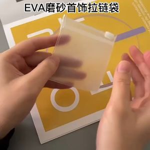 【SG Stock】EVA Jewelry Storage Bag Earrings & Bracelets Organizer Pouch Portable Dustproof & Packaging