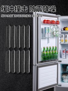 Punch-Free Non-Marking Silicone Collision Avoided Door Door Handle Anti-Collision Bench Wall Protection Mute Stickers Refrigerator Silencer Door Fender
