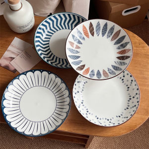 Đĩa Thức Ăn Bằng Gốm Sứ Tráng Men Dưới Màu Sắc Kiểu Nhật Bản 2022 Đĩa Thức Ăn Tròn 8 Inch Đĩa Thức Ăn Dùng Trong Gia Đình