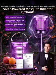 Maiyu | Outdoor Indoor Automatic Powerful Mosquito Fly Killer Lamp