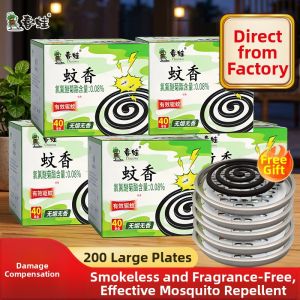 Traditional Smokey Scented Coil Mosquito Repellent