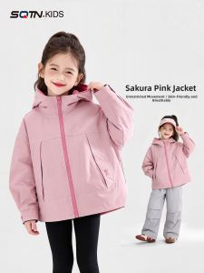 SQTN.KIDS | Windproof Outdoor Jacket with Hood