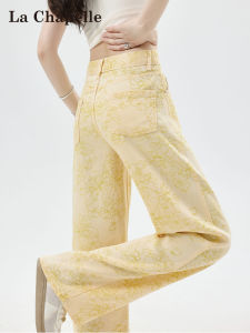 La Chapelle | Slimming High Waist Straight Leg Wide Leg Denim Pants