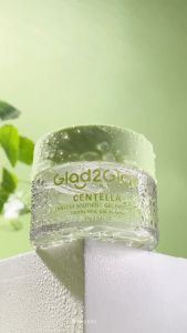 GLAD2GLOW Centella Allantoin Soothing Gel Moisturizer 30gr 55gr - G2G Pelembab Menenangkan Wajah