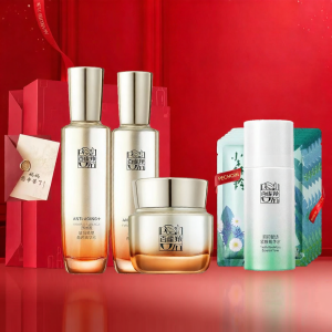 pechoin | Anti-wrinkle Firming Moisturizing Lotion Set