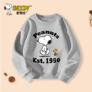 Snoopy | Áo Khoác Len Dày Ấm