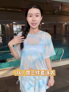 361° | Large Size Beach and Hot Spring Swimwear Set for Women