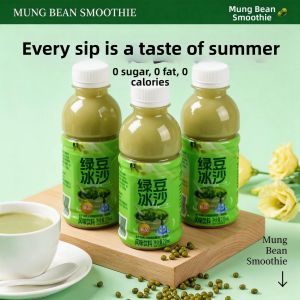 Cool Refreshing Mung Bean Ice Slush Flavor Drink 210ml
